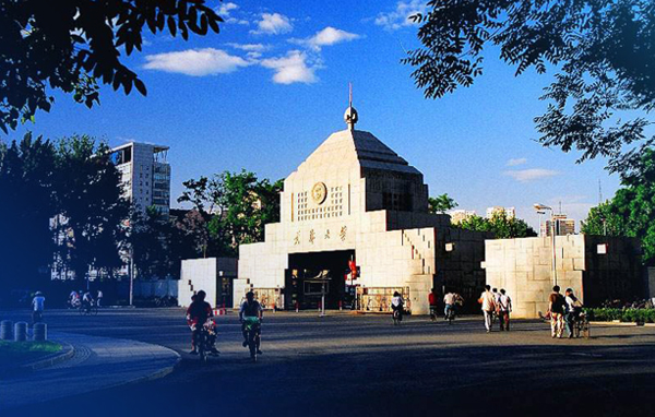 天津大學(xué)2018年MBA招生說明會(huì)