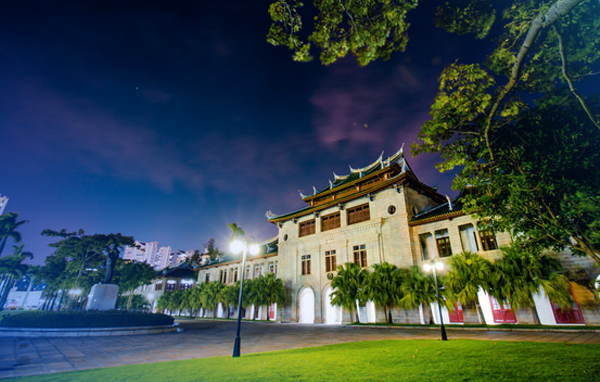 廈門大學MBA名師公開課暨2018年入學MBA招生宣講（深圳站）