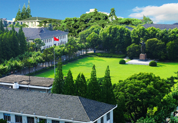 華東理工大學(xué) 知行合一講壇：市場營銷二十年