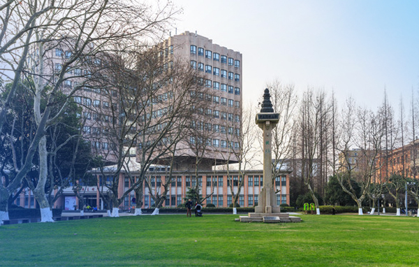 同濟大學(xué)【2017畢業(yè)巨獻 | 同濟MBA&財經(jīng)研究所講座】中國經(jīng)濟新情況新問題新戰(zhàn)略