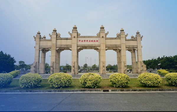 中山大學(xué)“中國制造引領(lǐng)世界經(jīng)濟(jì)新浪潮——向德國百年企業(yè)那樣經(jīng)營(yíng)”講座預(yù)告