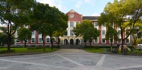 上海財(cái)經(jīng)大學(xué) 如何成為一名優(yōu)秀的職業(yè)經(jīng)理人？｜Pre-Sufer校園初體驗(yàn)之明星教師公開課第六講