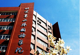 旅游創(chuàng)投趨勢分析