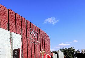 2019年北科MBA項目提前面試（第一批）