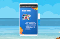 北京科技大學(xué)經(jīng)管學(xué)院新零售行業(yè)校友沙龍火熱報名中！