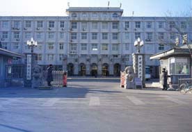 中國政法大學(xué)2019年秋季MBA第四批提前面試申請中