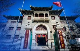 北京師范大學(xué)2019工商管理碩士（MBA） 提前面試第六批申請(qǐng)中