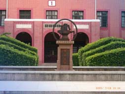 搶位 | 王永利-《世界金融大變局下的中國選擇》 新書首發(fā)式