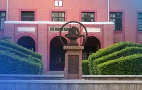 法國KEDGE商學(xué)院-上海交通大學(xué)Global MBA項(xiàng)目2019級招生全面啟動(dòng)！