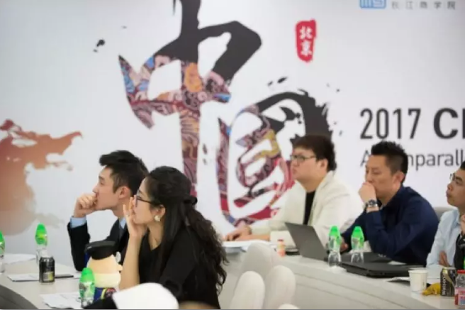 活動報名 | 長江英文MBA項目及職業(yè)發(fā)展交流會（廣州站、深圳站）