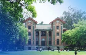 【活動預(yù)告】嶺南百腦匯第53期：互聯(lián)網(wǎng)時代團隊股權(quán)激勵