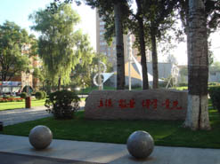 通知 | 中國傳媒大學(xué)9月28日（周六）MBA政策說明會(huì)