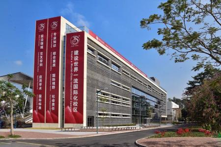 【北大匯豐講座】陳嘉映：哲學(xué)的希臘起源