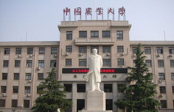 中國農(nóng)業(yè)大學(xué)《創(chuàng)業(yè)解碼》—互聯(lián)網(wǎng)公司營銷戰(zhàn)略:機(jī)鋒app案列分享