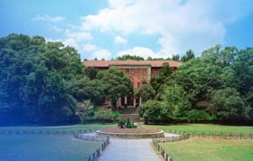 浙江大學【資享計劃﹒2019年度杰出論壇】 中國資本市場：變革、透視與展望