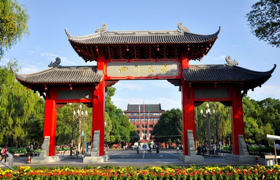 四川大學(xué)商學(xué)院MBA2019 “新聲”——職抒己見(jiàn)活動(dòng)第八期