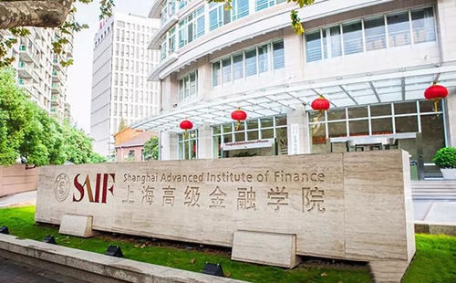 【上海高級(jí)金融學(xué)院FMBA|直播預(yù)告】2月29日和學(xué)長(zhǎng)聊聊那些申請(qǐng)往事，獲取申請(qǐng)?jiān)瑛B(niǎo)藍(lán)圖-Choice and Transition云系列