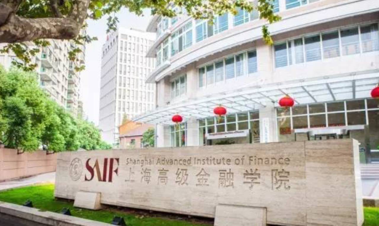 【預(yù)告】上海交大高金金融EMBA應(yīng)邀出席第四屆EMBA項(xiàng)目聯(lián)展暨在線直播峰會(huì)