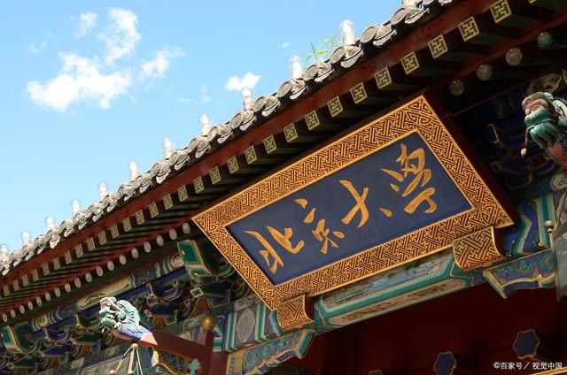 十年E聚，再續(xù)傳奇丨陳瑋教授對話李海建—77天支援雷神山經歷與感悟