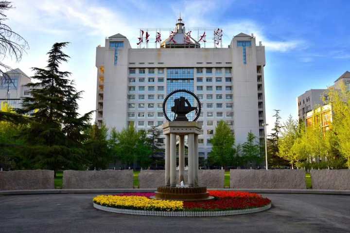 【預(yù)告】北京交通大學(xué)MBA應(yīng)邀出席第四屆MBA項(xiàng)目聯(lián)展（京津冀專場）