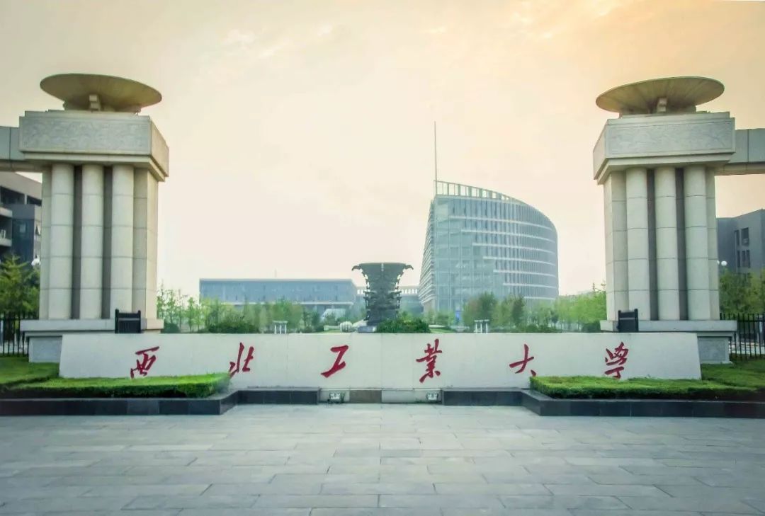 中國MBA西北聯(lián)盟助力第四屆MBA/EMBA/MEM項目聯(lián)展暨教授公開課（西北專場）