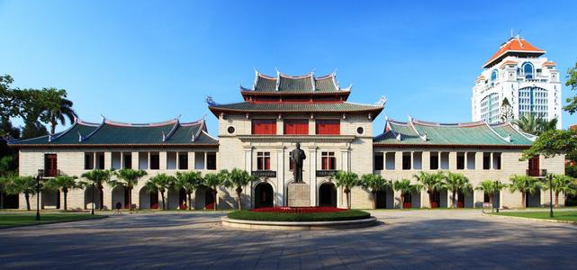 廈大MBA | 直播預(yù)告！廈門大學(xué)2021年入學(xué)MBA招生答疑會(huì)——金融MBA項(xiàng)目專場(chǎng)