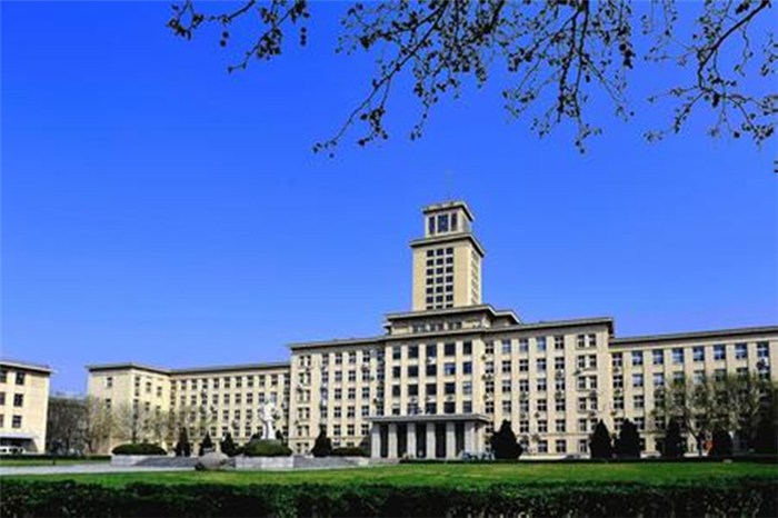 2021南開大學(xué)MBA項(xiàng)目線上招生宣講會(huì)重磅開啟