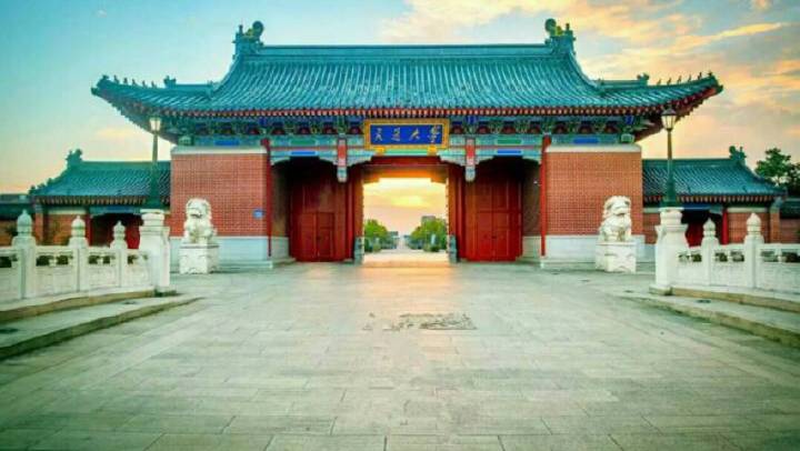 【深圳站】直播風口下看營銷趨勢|上海交大安泰EMBA6.0全新課程體系全國巡回發(fā)布