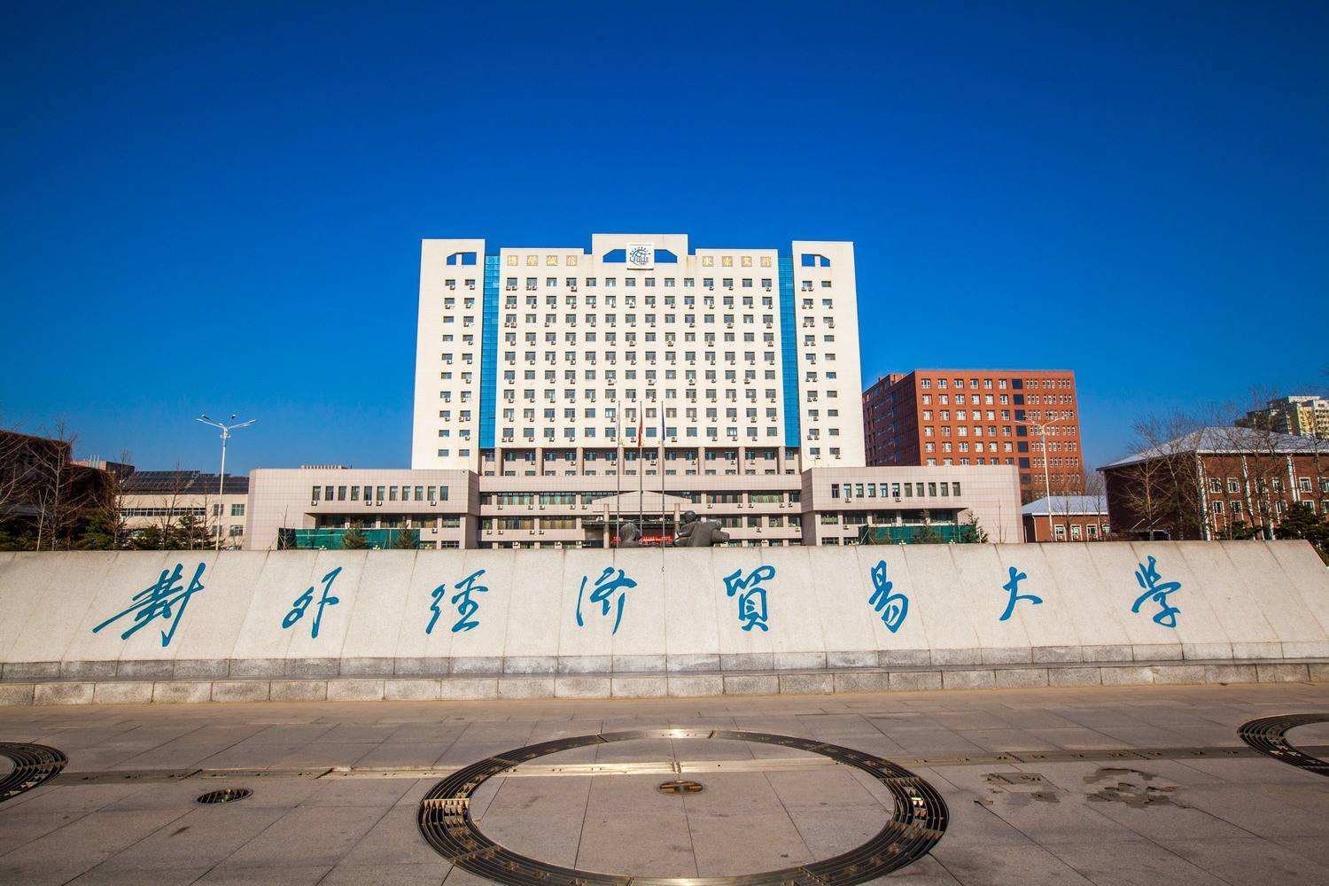 9月13日19點，對外Mini-MBA公開課暨招生說明會第三場上線