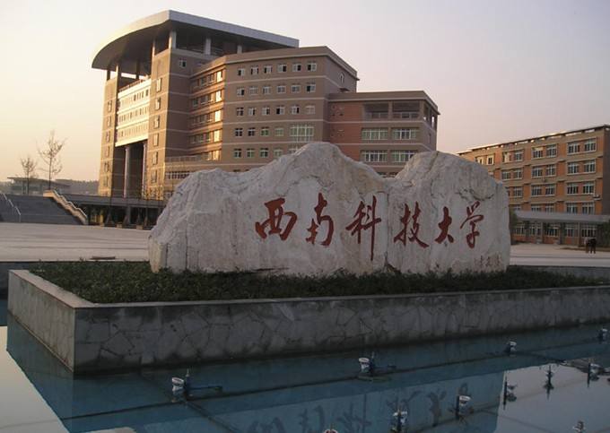 【西南科大MBA教育十周年系列】龍山論道