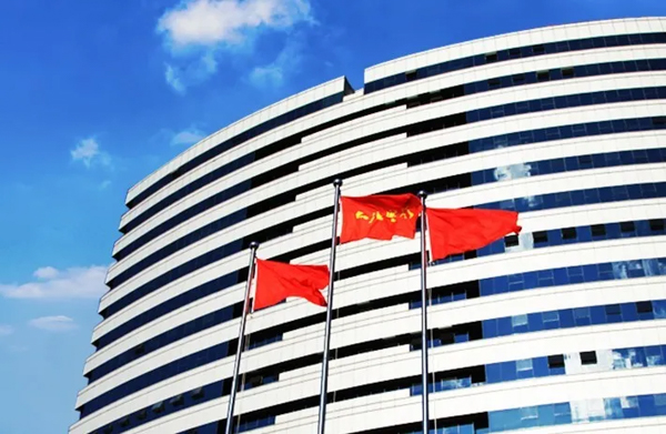 復(fù)旦港大IMBA項目【活動預(yù)告】歡迎邁入數(shù)字化和萬物互聯(lián)的5G世界——大唐融合企業(yè)參訪