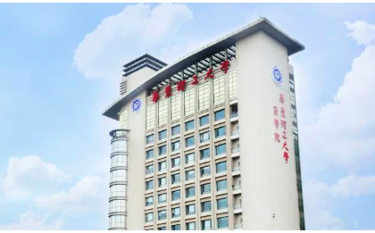 華東理工大學(xué)商學(xué)院首屆智慧支付挑戰(zhàn)賽火熱進(jìn)行中，速來(lái)