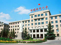 【中國農(nóng)業(yè)大學(xué)講座預(yù)告】《創(chuàng)業(yè)解碼》系列活動(dòng)第二十二期——主題講座《山岳景區(qū)的發(fā)展走勢》