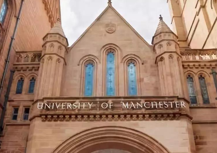 5月29日|曼徹斯特大學(xué)全球在職MBA校友圓桌分享會(huì)（北京站）