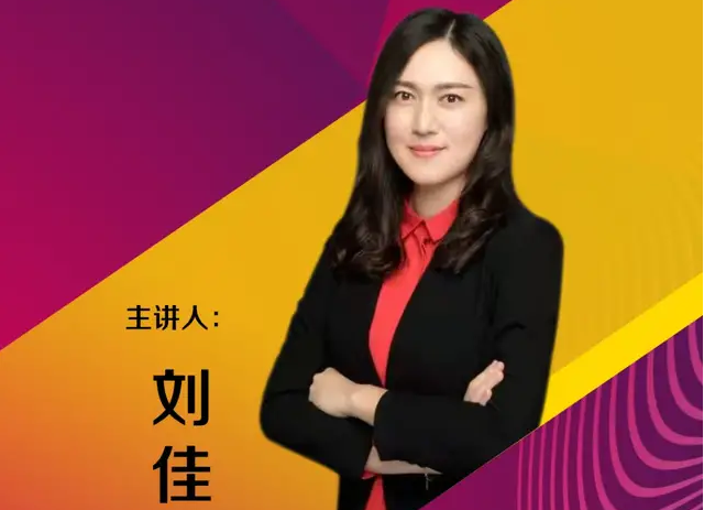 東北財經(jīng)大學2022年MBA招生宣講會