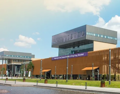 活動預(yù)告｜10月23日香港中文大學(xué)（深圳）金融EMBA課程說明會