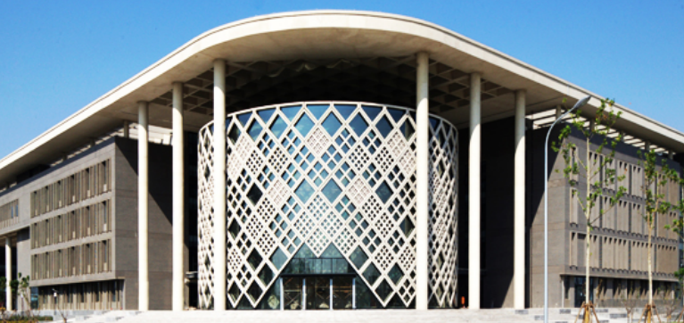 2021北京工程管理高峰論壇將于北京建筑大學(xué)舉辦 會議通知（第一輪）