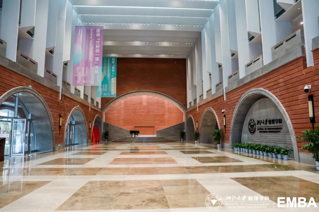 浙大EMBA教育中心2022年提前批面試時間發(fā)布！