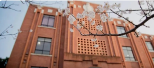 2023年入學(xué)華東師范大學(xué)MBA提前考核面試申請（4-5月）已開啟