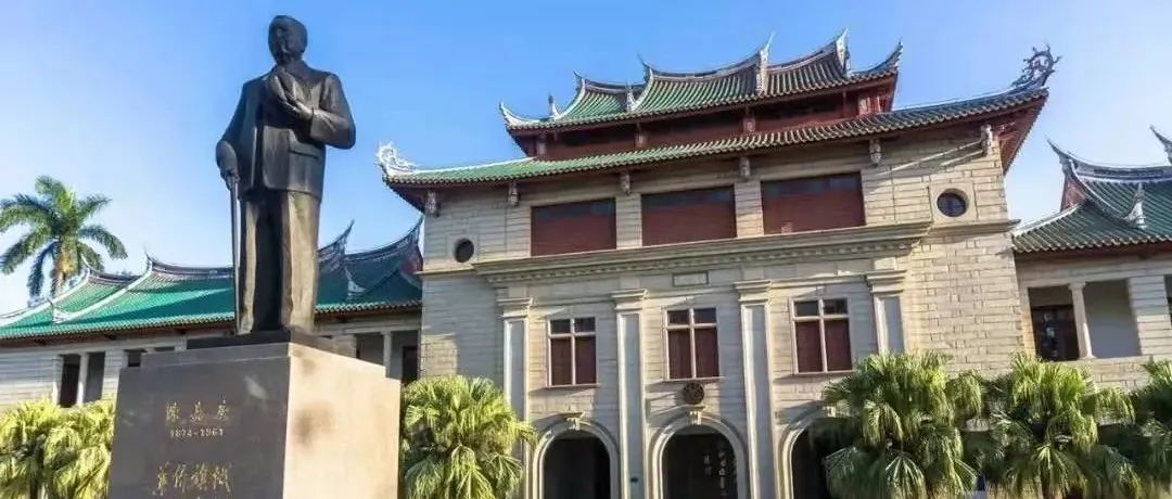 廈門大學(xué)MBA【名師公開課暨招生宣講會】吳世農(nóng)教授，6月11日深圳開講！