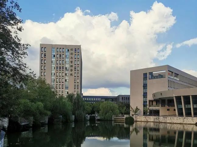 線上公開課 | 南航MBA線上講座分享暨2023MBA/MEM/MPAcc項(xiàng)目說明會(huì)（第二期）