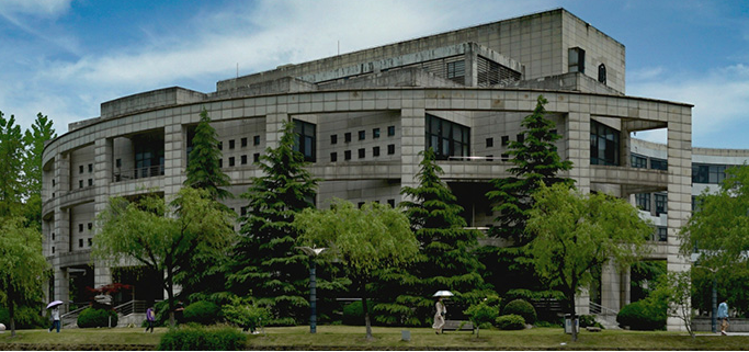 浙江工商大學(xué)2024年工商管理碩士(MBA)提前批招生（第五批）