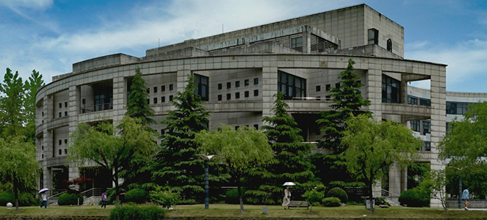 浙江工商大學(xué)2024年工商管理碩士(MBA)提前批招生（第六批）