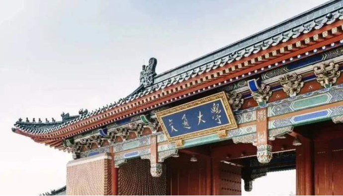 【重磅開啟】2024年入學(xué)提前批面試日程公布！3月5日招生政策發(fā)布會與你相約春日交大