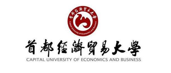 5.20 | 首都經(jīng)濟貿(mào)易大學(xué)MBA邀你參加第七屆MBA項目聯(lián)展（全國首場）