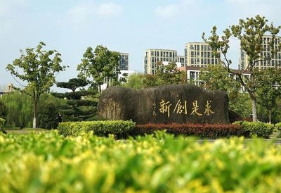 浙大MBA王小毅談數(shù)智營(yíng)銷(xiāo)：“數(shù)字中國(guó)”下的市場(chǎng)勾畫(huà)