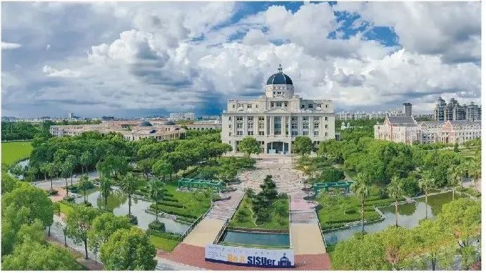 預(yù)復(fù)試批次更新 | 上外MBA非全日制9月21日(線上)批次開放申請(qǐng)中！