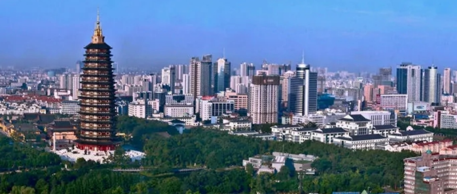 常州公開課 | 南京大學(xué)商學(xué)院MBA公開課暨2024MBA項目說明會