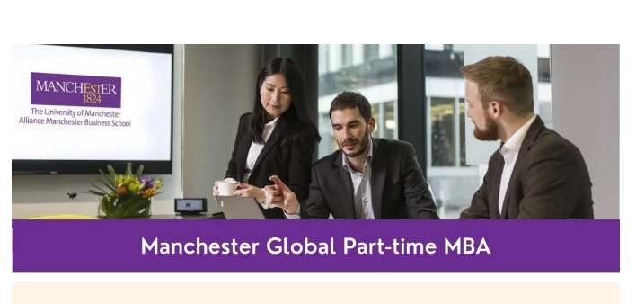 報名！4/25 重慶 | 曼大中國攜手重慶人才大市場 - 國際人才發(fā)展講座：中國企業(yè)出海人力資源開發(fā)