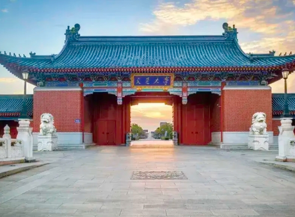 上海交大在職MBA | 6.29 Open Class（成都） ：面對(duì)變局的戰(zhàn)略思考